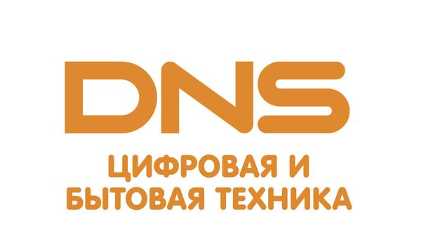 DNS цифровая бытовая техника
